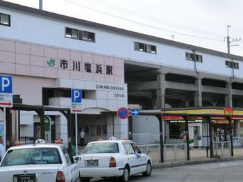 市川塩浜駅CIMG0341.jpg